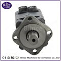 OMS Hydraulic Motor