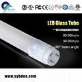 LED tube8 2015 new led tube 3FT 15W 144