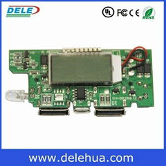 德立華 DDF330 移動電源保護板 套料