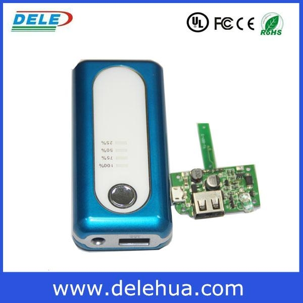 德立华DDF 001 移动电源控制板 PCBA 2