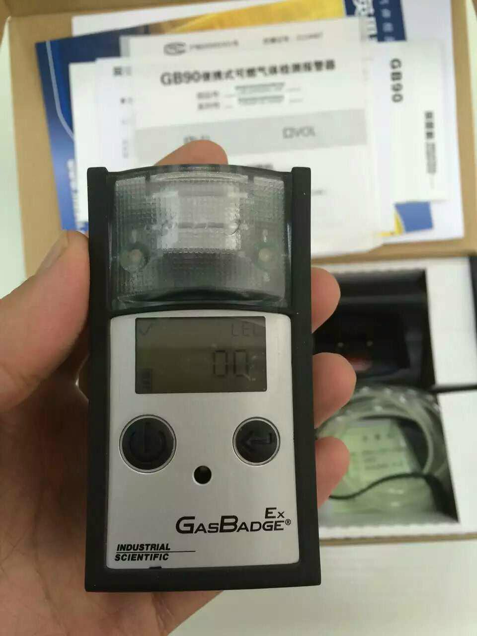 GasBadgeEX(GB90)型便攜式可燃氣體檢測儀 4