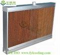 China 2015 hot sale Evaporative poultry cooling pad 2