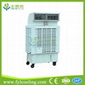 Sharp sale best prices Dubai portable air cooler low power consumption industria