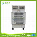 Sharp sale best prices Dubai portable air cooler low power consumption industria 2