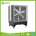 Biggest factory mould Dubai celsius evaporate air water cooler two stage evapora