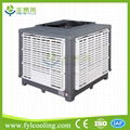 Noiseless water cooler air conditioner