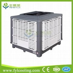 Noiseless water cooler air conditioner with remote control and best motor auto e
