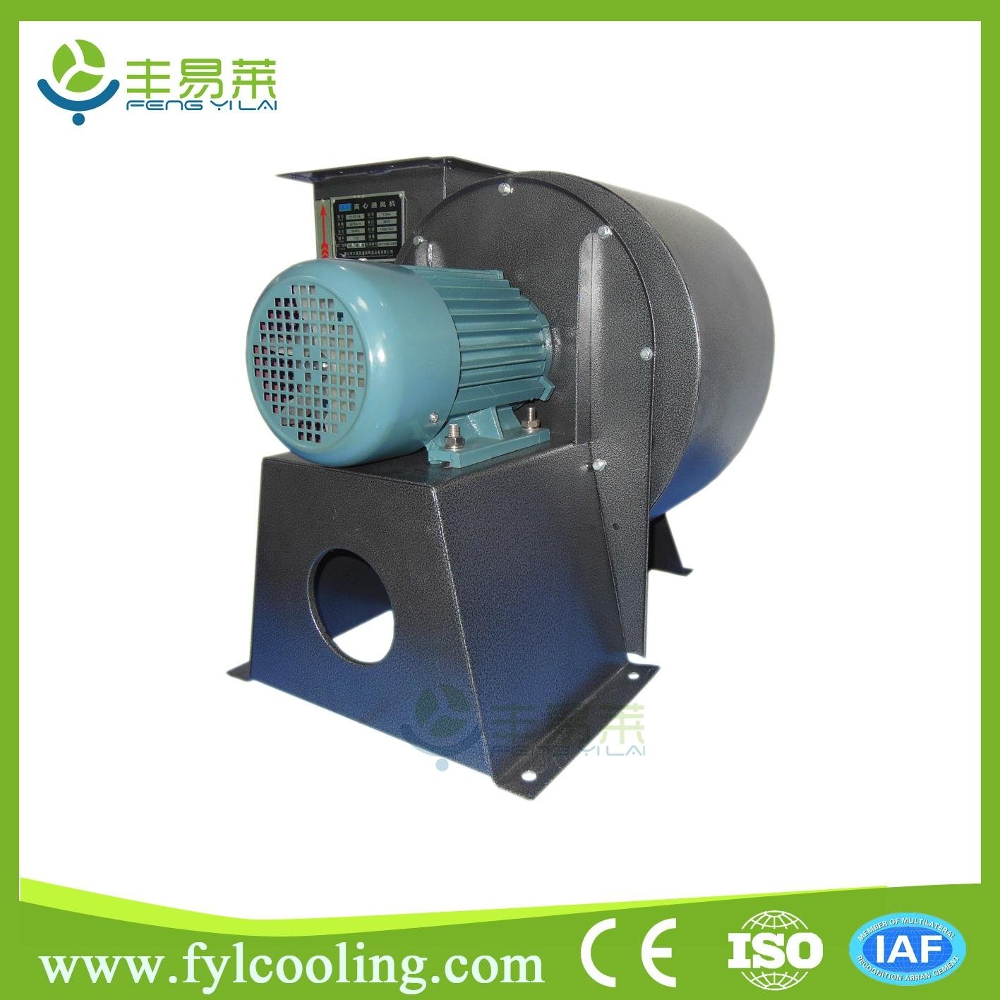 china 3000 cfm centrifugal blower horizontal industrial centrifugal blower fan 5