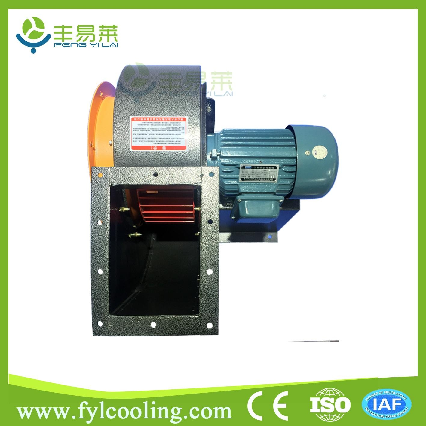 china 3000 cfm squirrel cage blower horizontal industrial centrifugal