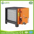 sharp sale commercial kitchen cooling oil fume ESP lampblack electrostatic preci