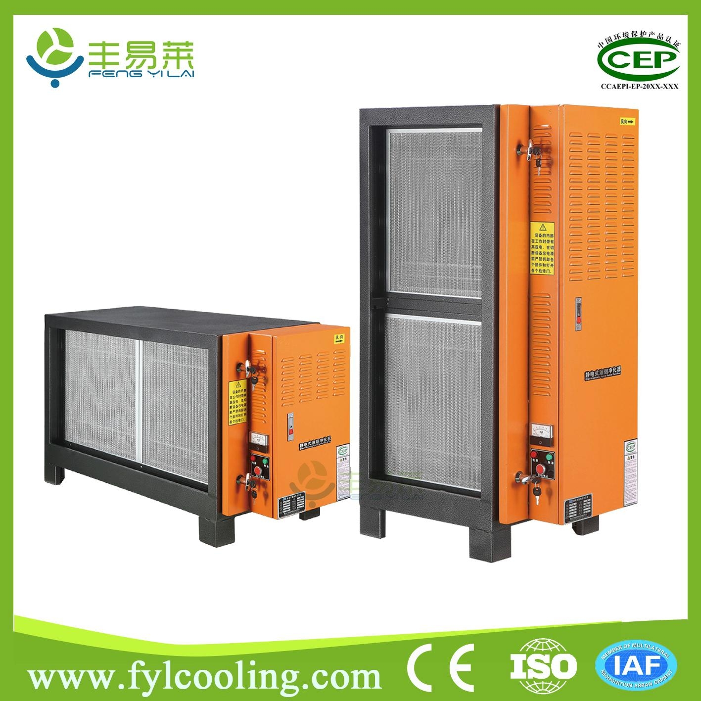 best small simple electrostatic air purifier reviews precipitators air