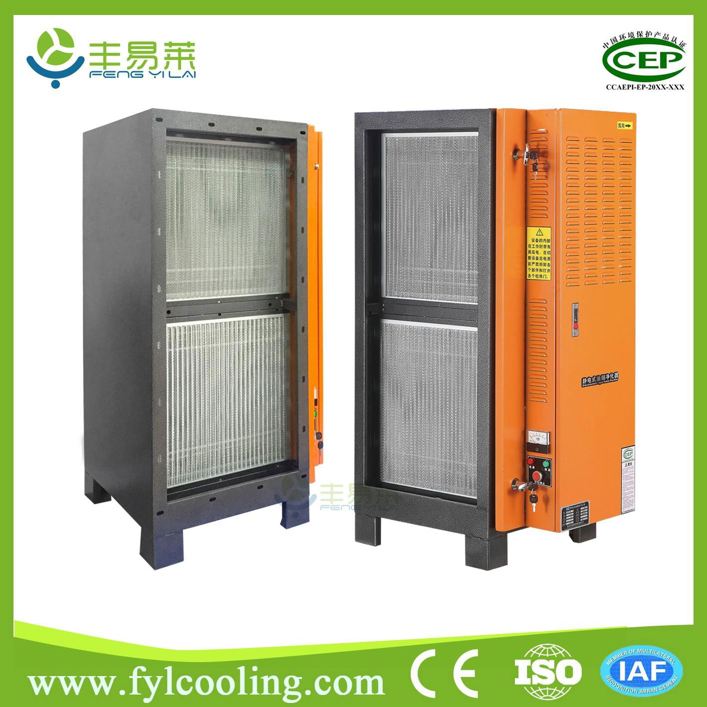 industrial commercial ESP kitchen smoke air purifier ionizer electrostatic preci 3