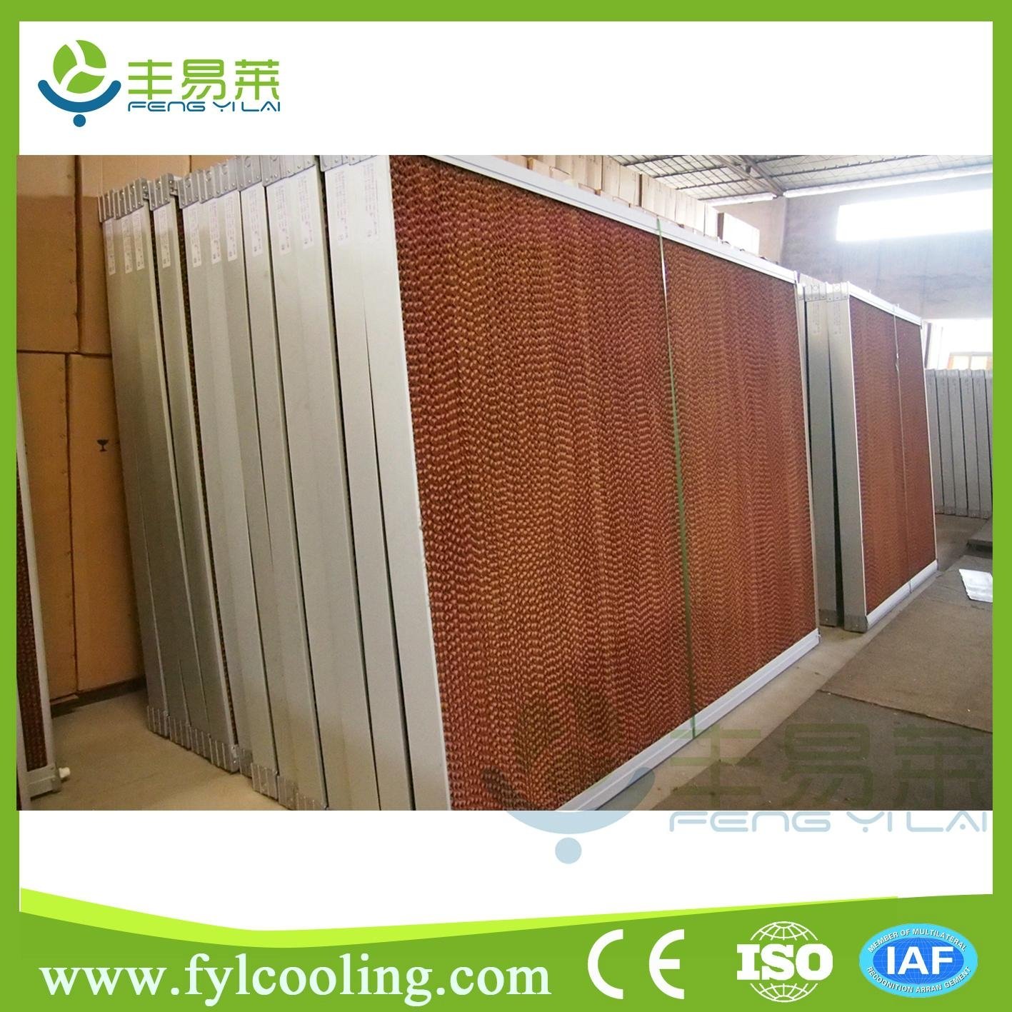 China 2015 hot sale Evaporative poultry cooling pad