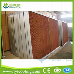 China 2015 hot sale Evaporative poultry cooling pad