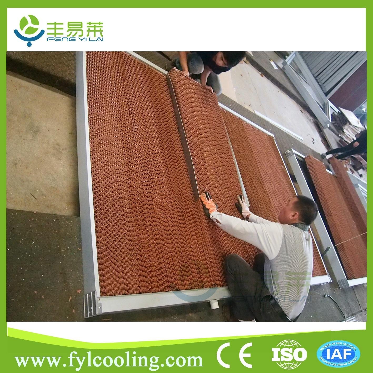China 2015 hot sale Evaporative poultry cooling pad 5