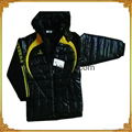 Boy's Hoodie Jacket-Wholesale Only