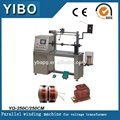 Parallel CNC automatic voltage transformer winding machine