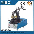 YB YF-130A CNC circular transformer