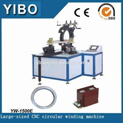 YW-1500E Large sized CNC circular transformer winding machine