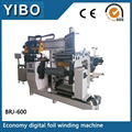 Simple type double layer digital foil winding machine 1