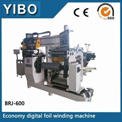 Simple type double layer digital foil winding machine