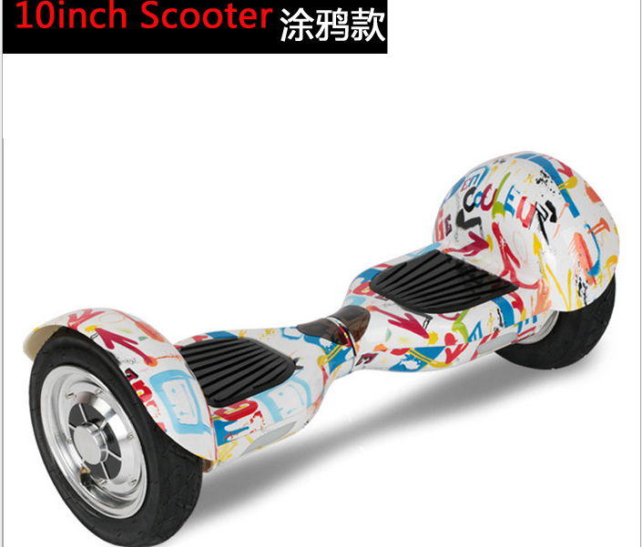 hot sale smart  hoverboard electric skateboard 10 inch bluetooth