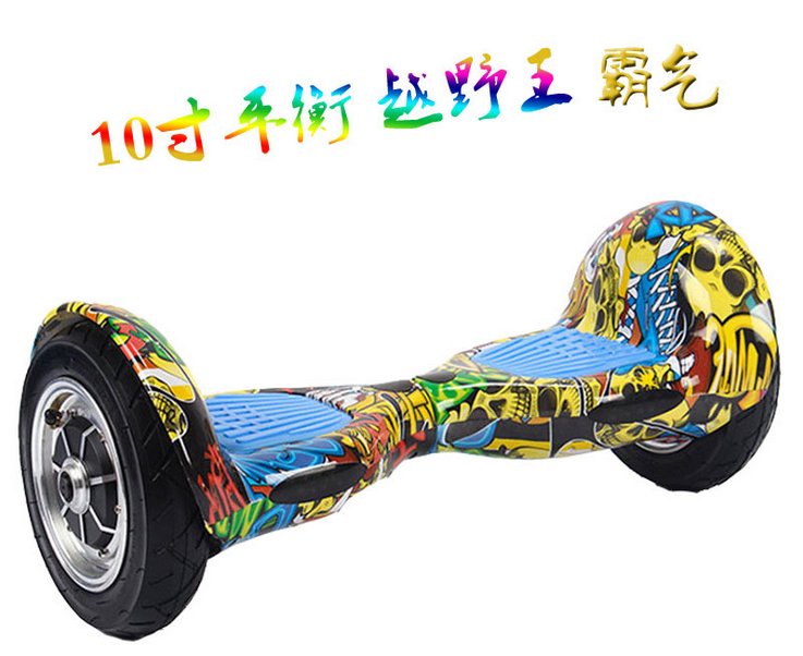 hot sale smart  hoverboard electric skateboard 10 inch bluetooth 2