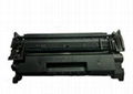 Hot New Compatible Toner Cartridge for HP CF226A & CF226X 1