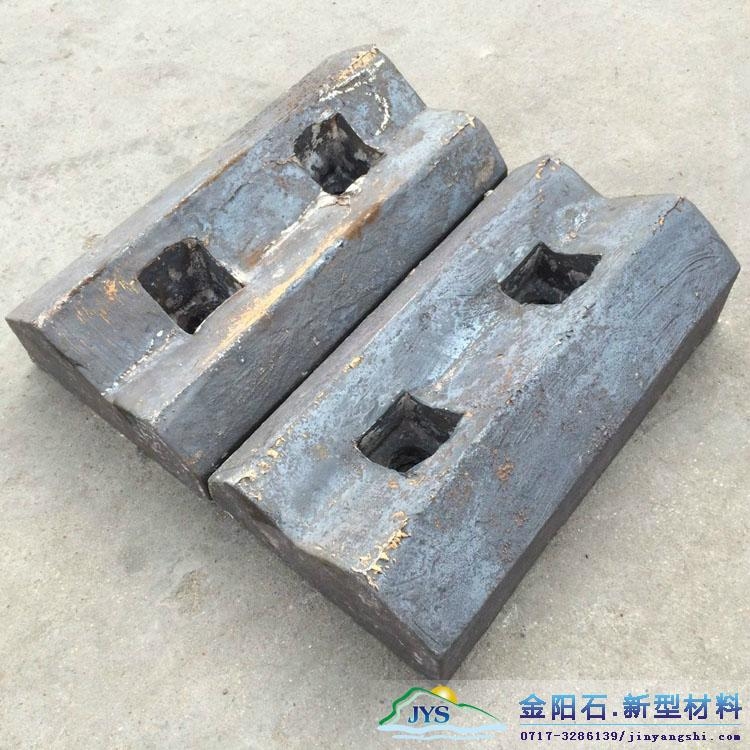 供應新型高鉻復合板錘 3