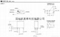 原装现货OMRON继电器G8NB-1 12VDC 3