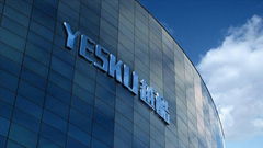 Shezhen Yesku Digital Co.,Ltd