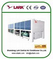 Air to Water Screw Chiller & Heat Pump Unit 2