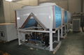 Air to Water Screw Chiller & Heat Pump Unit 3