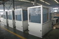 Air to Water Screw Chiller & Heat Pump Unit 4