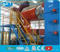 egg carton pulp molding machine 1