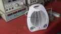 Mini fan heater