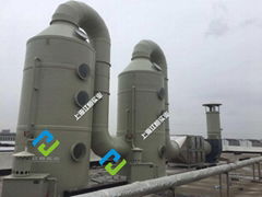廢氣處理設備工業廢氣處理設備