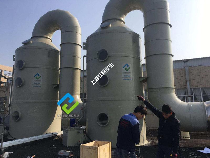 废气处理设备工业废气处理设备 3