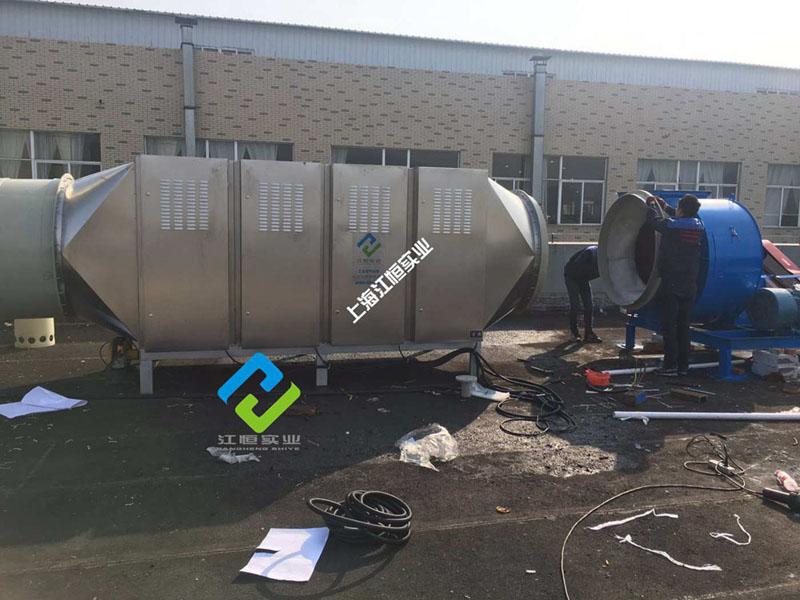 浙江溫州塑料廢氣處理設備車間煙氣處理設備