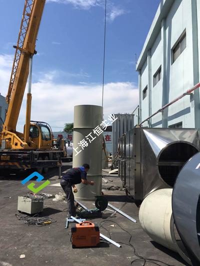 浙江溫州塑料廢氣處理設備車間煙氣處理設備 3
