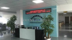 Shenzhen Newlamp Lighting Co.,Ltd