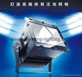 400w - 1000w led stadium lights 1