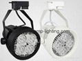 LED track light 3