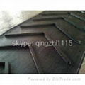 Rubber Patterned Chevron Conveyor Belt China Suppliers 2