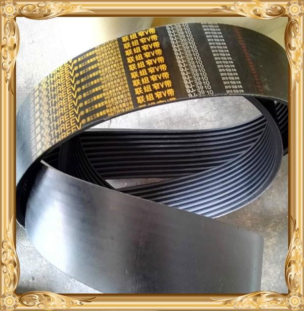 Industrial Belt Banded Belts Made in CN 4