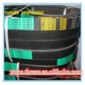 3VX 5VX Cogged Banded V-belt from China Manufacturer 4