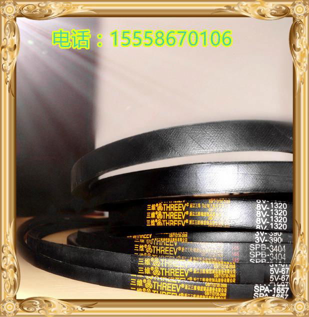 China Suppliers Rubber Belts 15N SPB V Belt