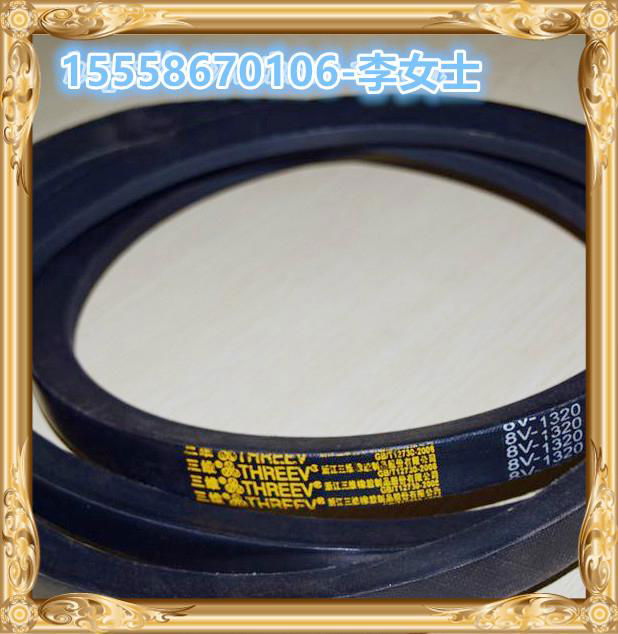 Wedge V Belt 8V 25J for Air Compressor 