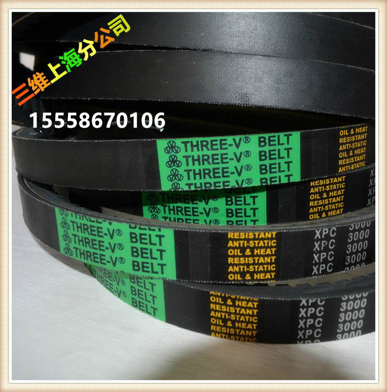 Wedge V Belt 8V 25J for Air Compressor  2