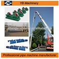 2015 china quadski hot sale pipe making machine municipal construction cement co